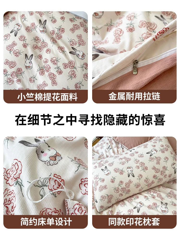 Bedclothes Bed Sheets Duvet Cover Set Bedding Bed Linen Set 2 People 220x240 200x220 2 Seater Bedspreads Free Shipping